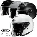 ★送料無料★HJC HJH273 | i31 SOLID(ソリッド)【JAPAN FIT-日本人向けのオリジナル内装を装備】バイク/オートバイ用ヘルメット /R...