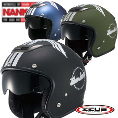 https://thumbnail.image.rakuten.co.jp/@0_mall/mg-market/cabinet/helmet/01182443/nankai/naz202-n_main1.jpg