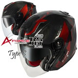 åȡ̵WINS A-FORCE RS JET FLASH typeC ʡХդܥإåȡԽ5mmĹʤäʡХTypeCѥǥ ХȥХ/ɥ饤ܥ󥸥åȥإå /A-FORCE RS JET FLASH Type-C