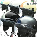 ★送料無料★リード工業 O-ONE オワン シールド付き ハーフヘルメット