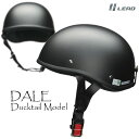 LEAD DALE/デイル《マットブラック》 ベーシックなダックテールモデル！（125cc以下対応）バイク/オートバイ用ハーフヘルメット /リード工業4952652151929