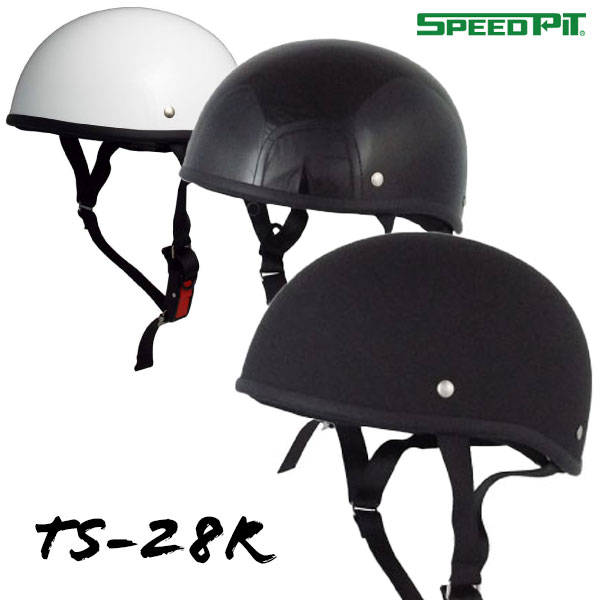 SPEED PIT　TS-28R　ハーフヘルメット《125CC以下対応》/TNK工業