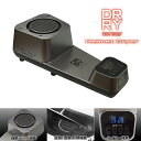 ★送料無料★Helmet Dryer Dr.Dry