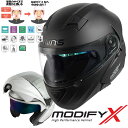 ★送料無料★WINS CROWN HELMET ウインズ デュアルバイザー MODIFY X システムヘルメット