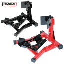 ★送料無料★NANKAI NCT-001 チョックスタンド 前輪をのせるだけで車体を垂直に保持!! ナンカイ/南海部品