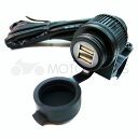 MOTOSPORTS USB2.0 ポートKIT ハンドルクランプタイプ DC12V〜24V用 USB×2 1319-OWU6613