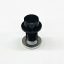 MOTOSPORTS アルミドレンボルト ブラック M12×L15×P1.5 1319-OMB03BK
