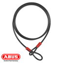 【安心の国内正規代理店品】アブス（ABUS） ケーブルロック Cobra 10/200 （ブラック） （太さ10mm、長さ2000mm）