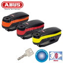 【安心の国内正規品】★送料無料★ABUS Detecto 7000 RS1 LOGO 独自の3D傾斜センサー採用のアラームディスクロック バイク/オートバイ用 /アブス その1