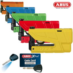 ★送料無料★ABUS "Granit Detecto X-Plus 8077" ワンランク上の高品質アラームディスクロック「全5色」 /アブス