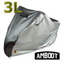 AMBOOT/アンブート 