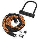 ★送料無料★デイトナ(Daytona) バイク用 チェーンロック + U字ロック 鍵1本で2つのロック管理 φ8チェーン2.0m ストロンガーロックセット 48...