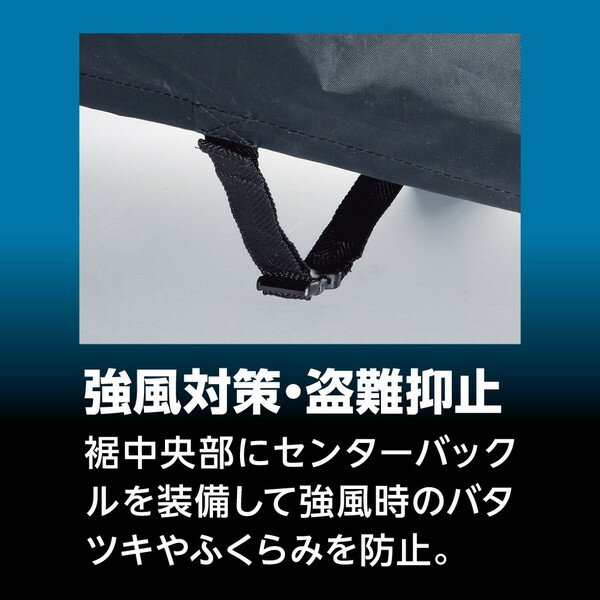 �ʥ󥫥� �Х������С� ST-5���ƥ륹�ץ��ƥ��� �֥�å����С� 3341-ST-5