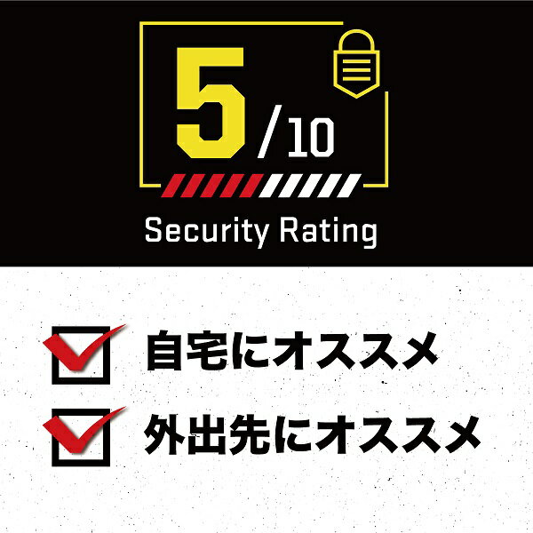 KRYPTONITE 000853 Keeper 785 IntegratedChain��7mm��850mm�� Keeper���꡼��������̥�ǥ뤬�о졪I Key�����ڥ����������ƥࡪ /����ץȥʥ���