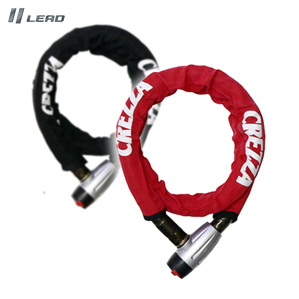 LEAD/リード工業【CREZZA LW-011】軽量・高強度・操作性抜群なリンクロック セキュリティ/安心ロック【直径22×長さ1,200(mm)】