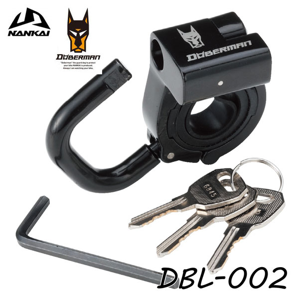 ドーベルマン DBL-002 DOBERMAN ヘルメットロック ヘルメットホルダー4562391097176