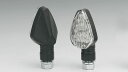 ★送料無料★KIJIMA 219-5130/ウインカーランプ MATタイプ ブラック LED12V1W 2個SET /キジマ