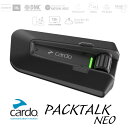 【安心の国内正規代理店品】★送料無料★cardo PACKTALK NEO/パックトークネオ：PTN00001 