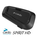 【安心の国内正規品】★送料無料★cardo SPIRIT HD シングル よくばりエントリーモデル /カルド 0828831843333