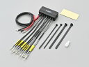 DAYTONA 45862 アクセサリー電源ユニット D-UNIT【ポート数:6ポート】アクセサリー配線を1か所に集約。メインキー連動で電源をON/OFF /デイトナ