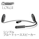 ★送料無料★MIDLAND LOKUI(ロキ)オートバイ用Bluetoothスピーカー /ミッドランドQQ1LIK206931/8011869207402