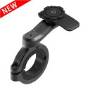 ★送料無料★QUAD LOCK QLM-LHB-PRO バイク用 | ハンドルバーマウント PRO LARGE /クアッドロック