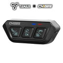 ★送料無料★TANAX×CHIGEE SRS-006 スマートライドモニター アクセサリー【プロワイヤレスリモコン】/タナックス