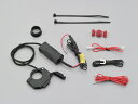 DAYTONA "バイク専用電源 スレンダーUSB Type-C/17214" 狭いスキマにUSB /デイトナ