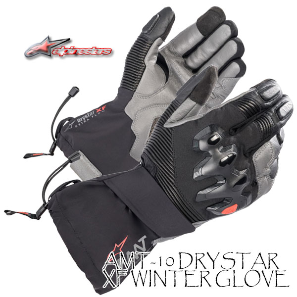 ★送料無料★alpinestars 3529623/AMT-10 DRYSTAR XF WINTER GLOVE プリマロフトを採用した防寒・防水グローブ /アルパインスターズ