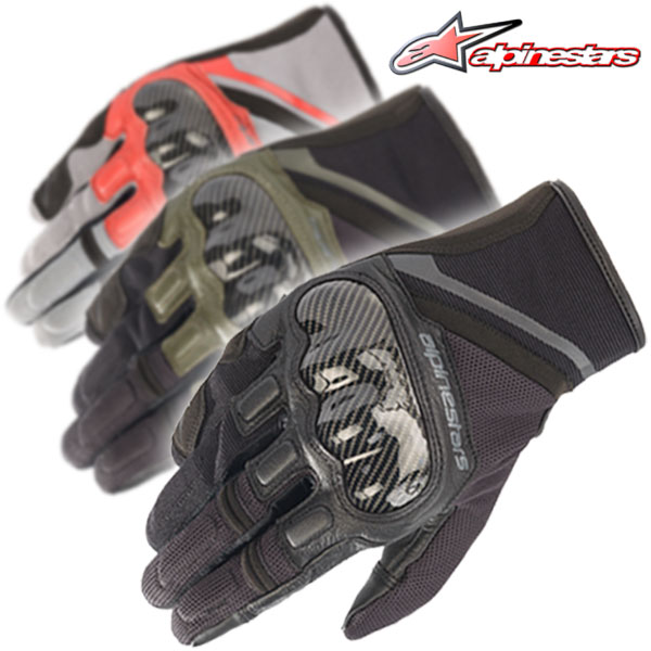 Alpinestars "3568721/CHROME GLOVE" 街乗りショートスタイルの春夏注目のニューフェイス スポーツライディングメッシュグローブ /アルパインスターズ