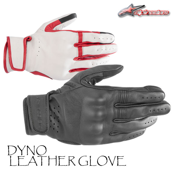 ★送料無料★alpinestars 3509624/DYNO LEATHER GLOVE /ソフトゴートレザーモデル /アルパインスターズ
