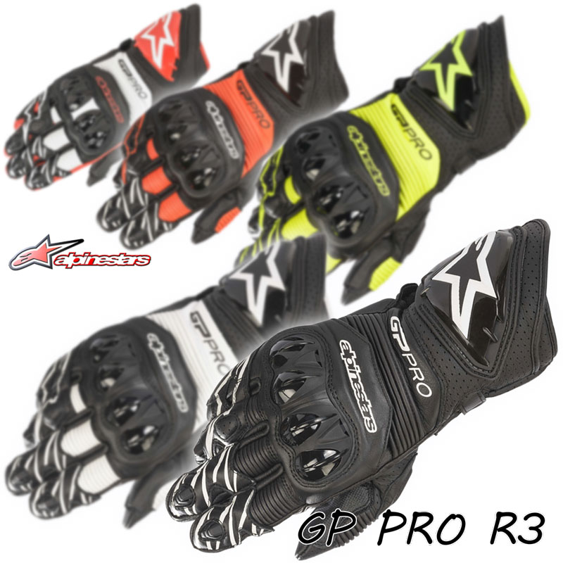 ★送料無料★Alpinestars/アルパインスターズ"GP PRO R3 GLOVE/3556719" カンガルー(長尾驢)・カウ(牛)・ゴート(山羊)・3種のレザーを使った軽量レーシングモデル バイク/オートバイ用 レーシング/レザーグローブ