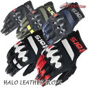 ★送料無料★alpinestars HALO LEATHER GLOVE/3504822" ツーリングモデルにスポーツテイストをMIX!! /アルパインスターズ