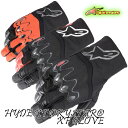 ★送料無料★alpinestars 3522523/HYDE XT DRYSTAR XF GLOVE XF（Extra Flow）透湿防水ツーリンググローブ /アルパインスターズ