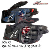 alpinestars "MM93 RIO HONDO v2 AIR GLOVE/3570921/3571022" MM93 MotoGP饤ޥ륯ޥ륱ȤΥܥǥ롣 /ѥ󥹥