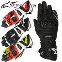 alpinestars 3556017/SUPERTECH GLOVE Moto GPで証明された革新的な最高級レーシンググローブ レーシングレザーグローブ／アルパインスターズ