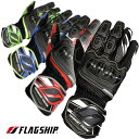 FlagshiP FG-W601/Defend Carbon Glove 高次元の安全性を誇る。バイク/オートバイ用 ライディング レザーウィンターグローブ /フラッグシップ