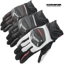 ★送料無料★KOMINE 06-268/GK-268 カーボンメッシュグローブ《春・夏・3シーズン対応》/コミネ