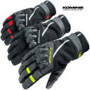 ★送料無料★KOMINE 06-857/GK-857 プロテクトWPウィンターグローブ /コミネ