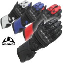南海部品/NANKAI ハイパーレブレーシング グローブ