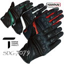★送料無料★NANKAI SDG-7079 プロテクトメッシュグローブ ナンカイ/南海部品