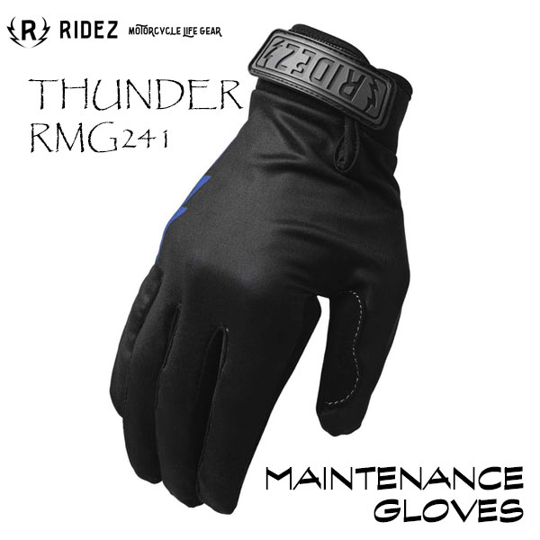 RIDEZ MAINTENANCE GLOVES THUNDER RMG241 バイク/オートバイ用メンテナンスグローブ /ライズ