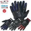 【ラフ&ロード/RR8809】CKニットカフウインターレザーグローブ Rough&Road