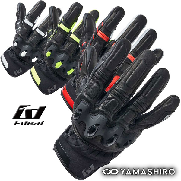 ★送料無料★IDEAL ID-019 | REPTILES 【レプタイル】高い安全性としなやかなフィッティングを両立するハイパフォーマンスモデル!《3シーズン対応グローブ》YAMASHIRO/ヤマシロ