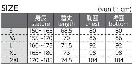 ★送料無料★コミネ SK-625 アーマードト...の紹介画像3