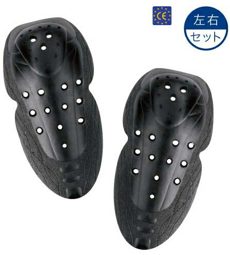 コミネ SK-644 ヒジ/ヒザ用プロテクターマトリックスEK KOMINE 04-644