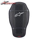 Alpinestars "NUCLEON KR-CELLi PROTECTOR/6503919" インサートタイプ軽量バックプロテクター ニュークリオン　KR-セル i《脊椎》プロテクター バイク/オートバイ用 /アルパインスターズ