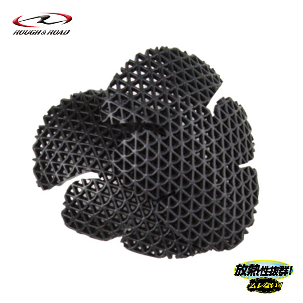 【ラフ＆ロード／RR10083】 エアスルーショルダーパッド