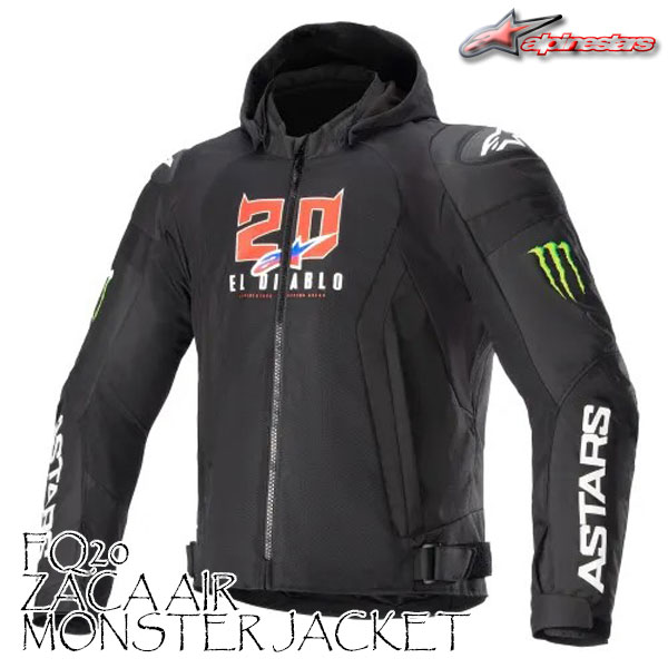 ★送料無料★alpinestars 3307523/FQ20 ZACA AIR MONSTER JACKET《MotoGP YAMAHA ファクトリーライダーファビオ・クアルタラロ選手FQ20コラボ》/アルパインスターズ