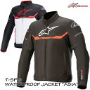 ★送料無料★alpinestars 3206022/T-SP S WATERPROOF JACKET ASIA 本格的スポーツツーリングジャケットウィンターモデルに【ASIA FIT アジアフィット】が登場！《防風 防寒 防水 3シーズン対応》 バイク/オートバイ用 /ライディングウェア /アルパインスターズ